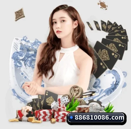 8868体育 APP 界面